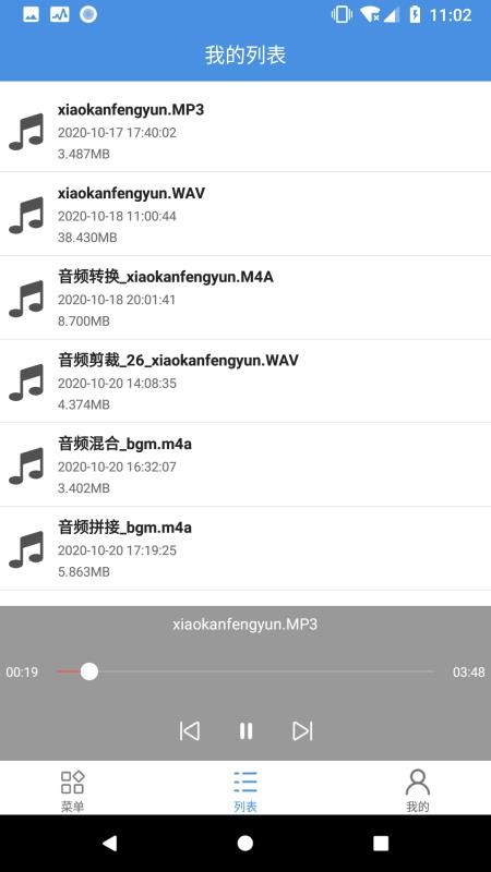Ƶֻapp-Ƶ v1.0.0 ֻ