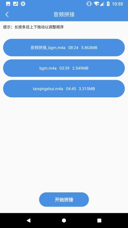 Ƶֻapp-Ƶ v1.0.0 ֻ