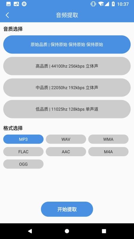 Ƶֻapp-Ƶ v1.0.0 ֻ