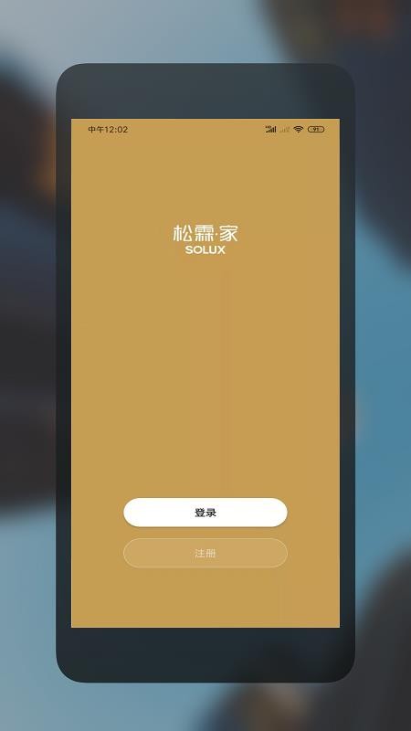ؼֻapp-ؼ v1.0.0 ׿