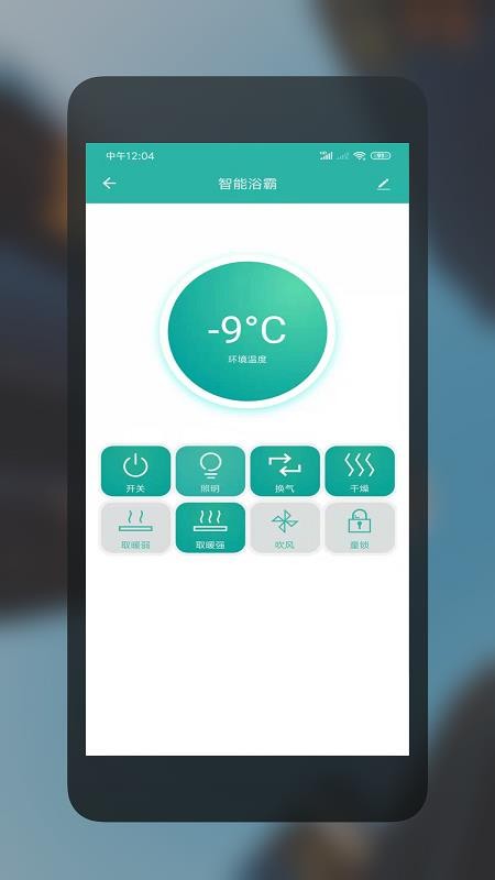 ؼֻapp-ؼ v1.0.0 ׿