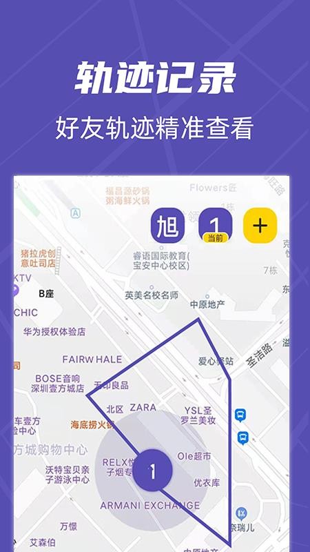 ǧѰTAλֻapp-ǧѰTAλ v1.1.1 ׿