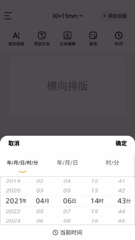оֻapp-о v1.0.0 ׿