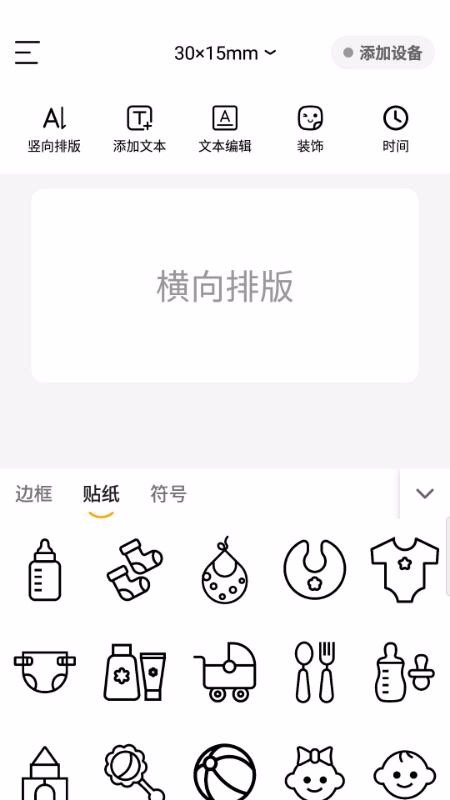 оֻapp-о v1.0.0 ׿