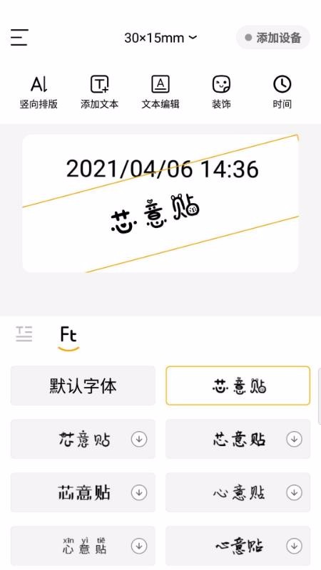 оֻapp-о v1.0.0 ׿