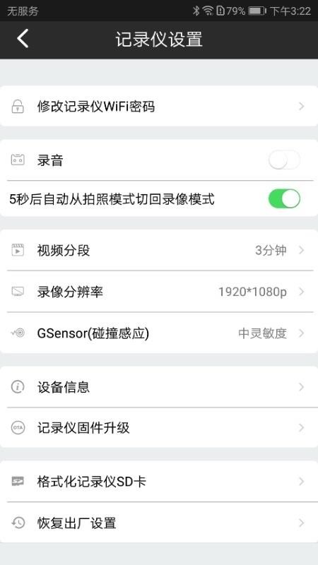 ϵֻapp-ϵ v1.0.4 ֻ