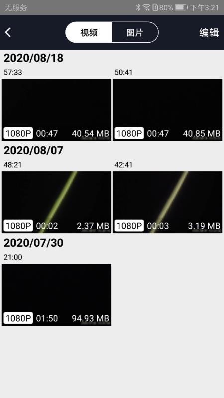 ϵֻapp-ϵ v1.0.4 ֻ