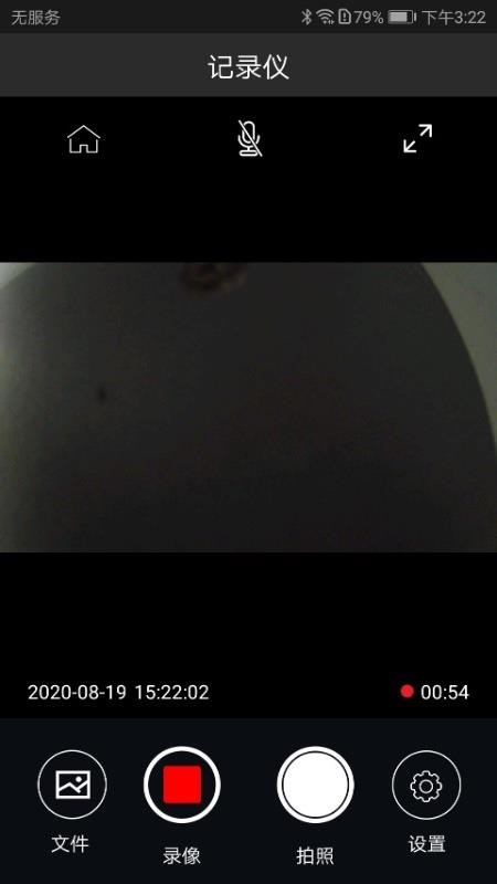 ϵֻapp-ϵ v1.0.4 ֻ