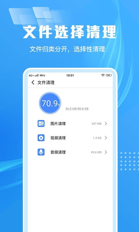 ֻʦֻapp-ֻʦ v1.1.0 ֻ