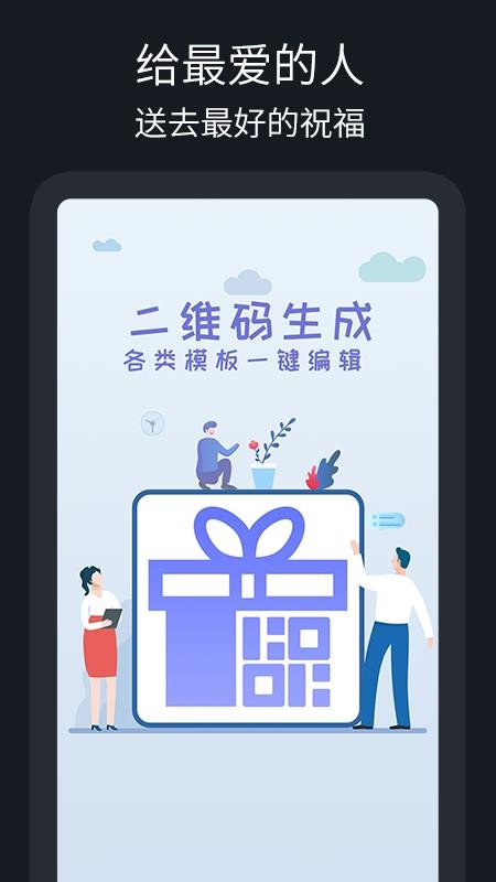 άֻapp-ά v1.0.0 ׿