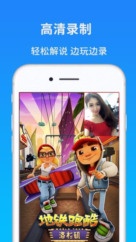 Ļ¼ƽͼֻapp-Ļ¼ƽͼ v1.6 ֻ