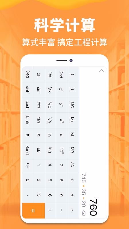 ֻֻapp-ֻ v1.0.1 ׿