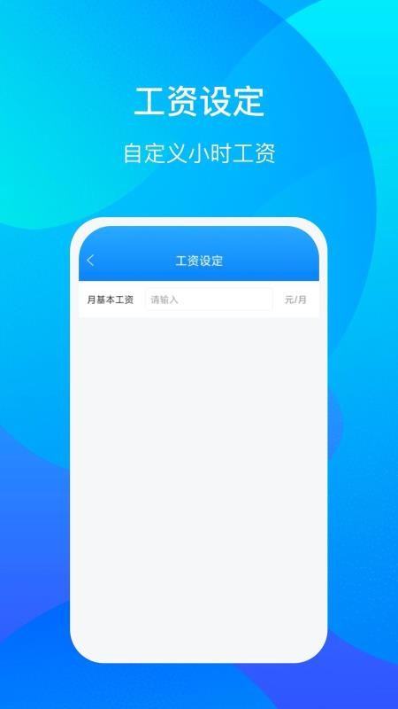 üǼӰֻapp-üǼӰ v1.0.3 ׿