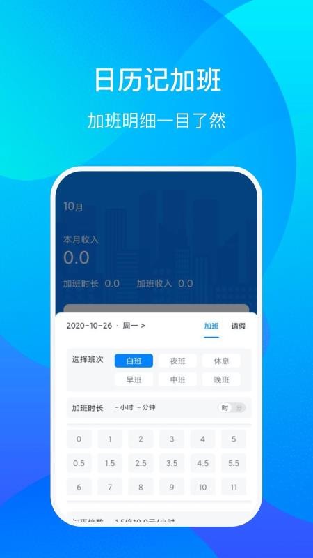 üǼӰֻapp-üǼӰ v1.0.3 ׿