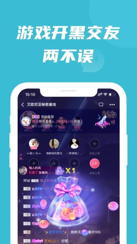 Ͽֻapp-Ͽ v1.0.1 ׿