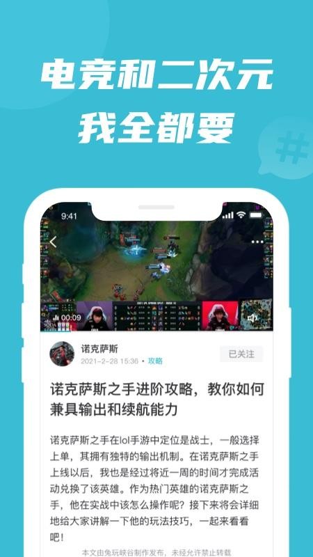 Ͽֻapp-Ͽ v1.0.1 ׿