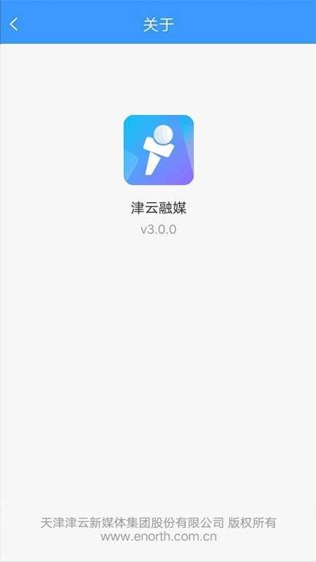 Ƽֻapp-Ƽ v3.0.4 ֻ