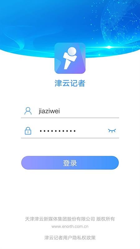 Ƽֻapp-Ƽ v3.0.4 ֻ