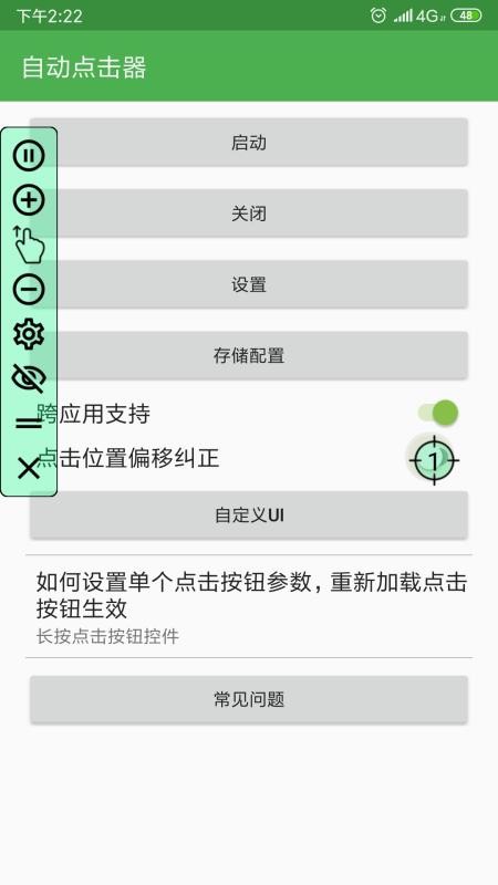 Զֻapp-Զ v2.0.11.1 ֻ