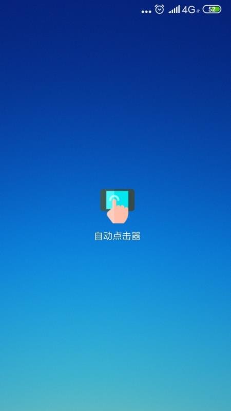 Զֻapp-Զ v2.0.11.1 ֻ