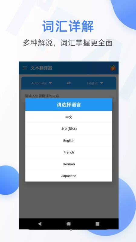 ıֻapp-ı v1.0.0.1203 ֻ