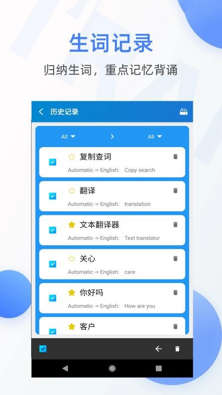 ıֻapp-ı v1.0.0.1203 ֻ