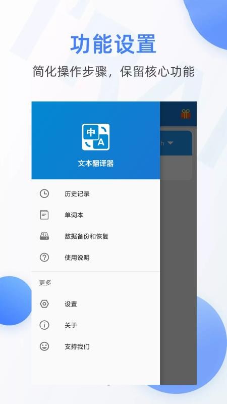 ıֻapp-ı v1.0.0.1203 ֻ