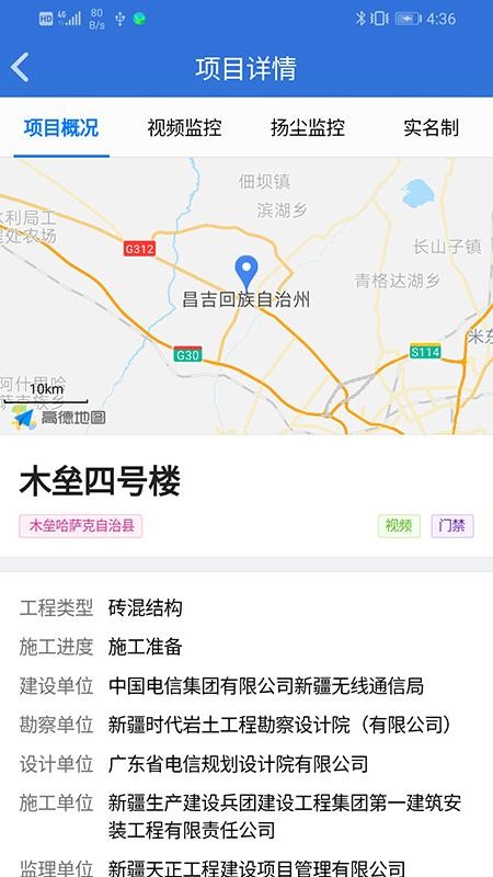 ǻ۹ֻapp-ǻ۹ v1.0.17 ֻ