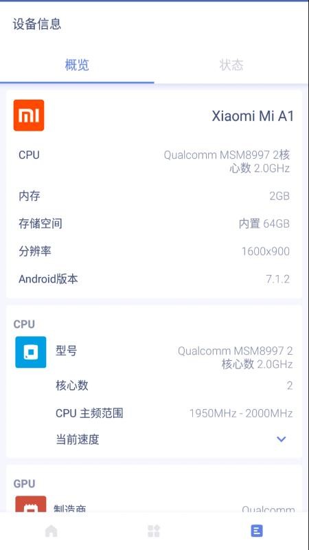 ֻapp- v3.1.6 ֻ
