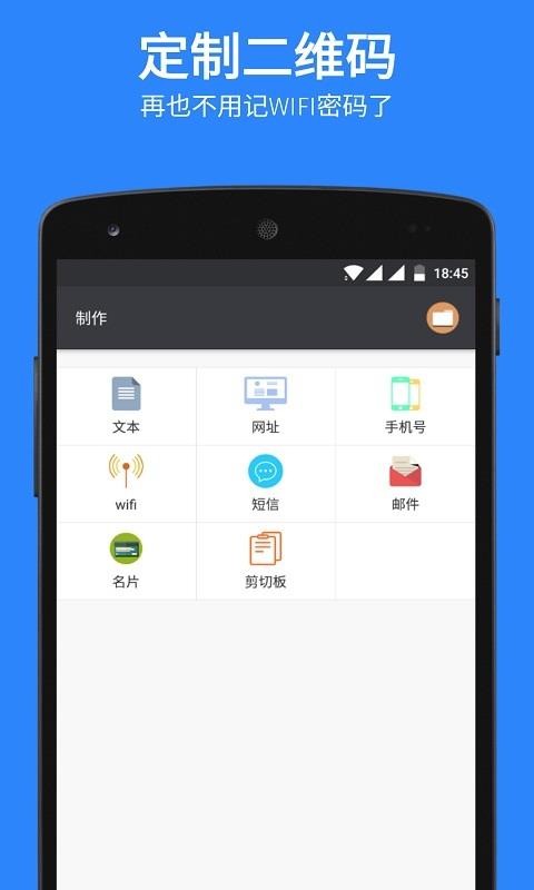 ɨȼֻapp-ɨȼ v3.6 ֻ