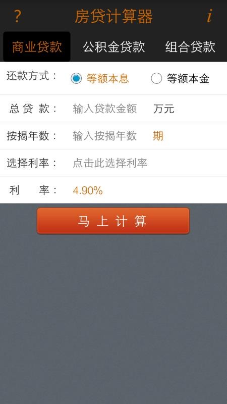 дתֻapp-дת v1.8 ֻ