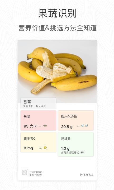 ɫֻapp-ɫ v3.14.3 ׿