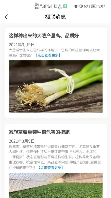 ֻapp- v1.0.5 ׿