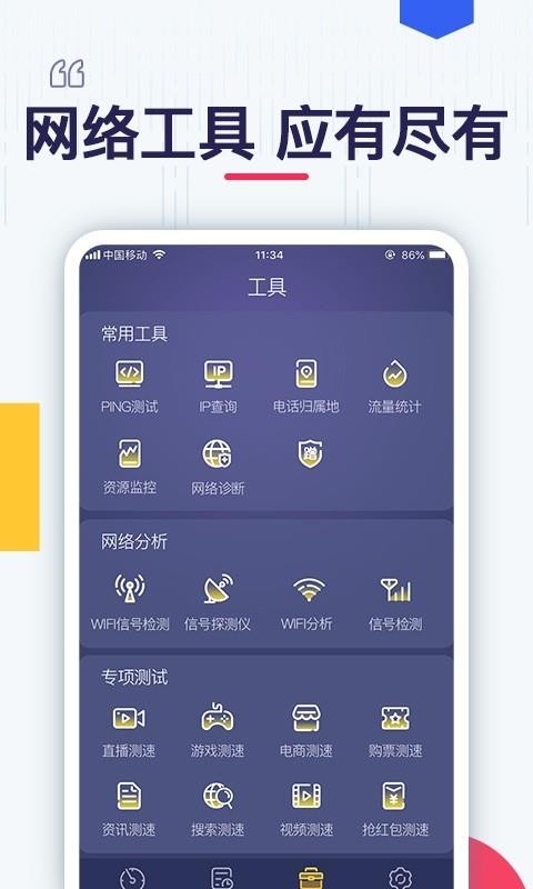 ֻapp- v1.0.0 ׿