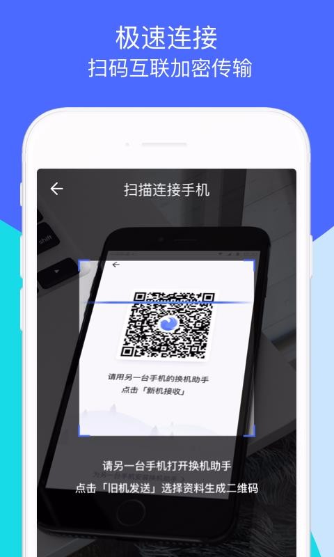 ֻapp- v1.5.6 ֻ