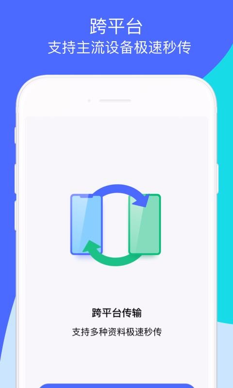 ֻapp- v1.5.6 ֻ