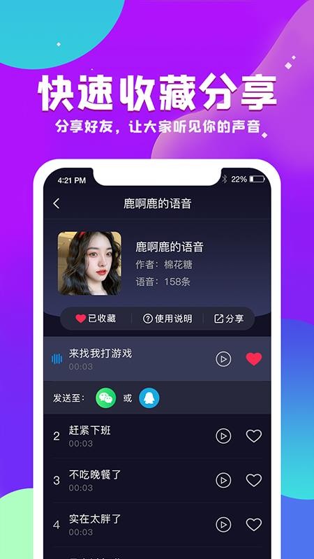 ֻapp- v1.0.0 ֻ
