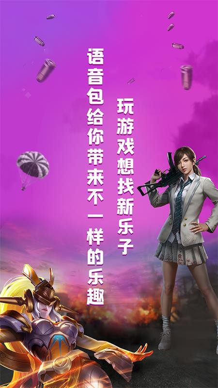 ֻapp- v1.0.0 ֻ