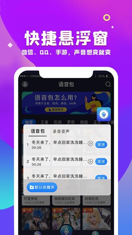 ֻapp- v1.0.0 ֻ