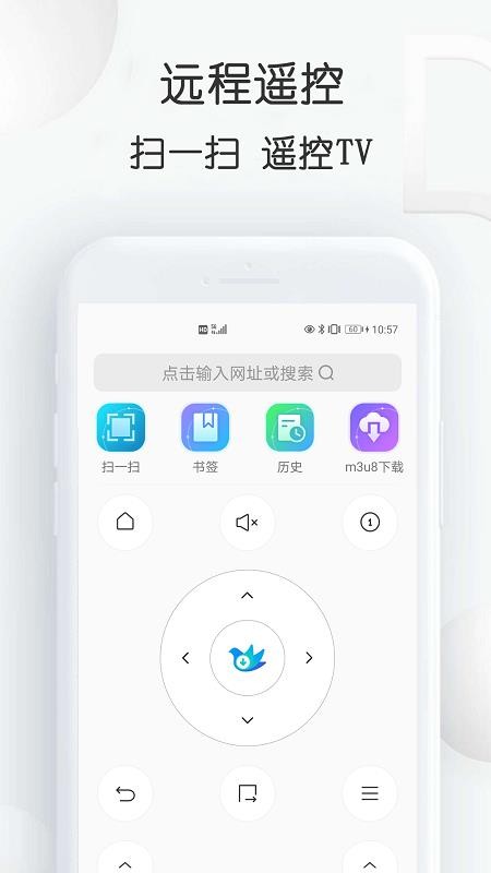 ȸֻapp-ȸ v1.24 ׿