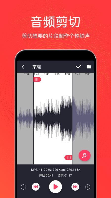 ֻּapp-ּ v3.0.2 ֻ