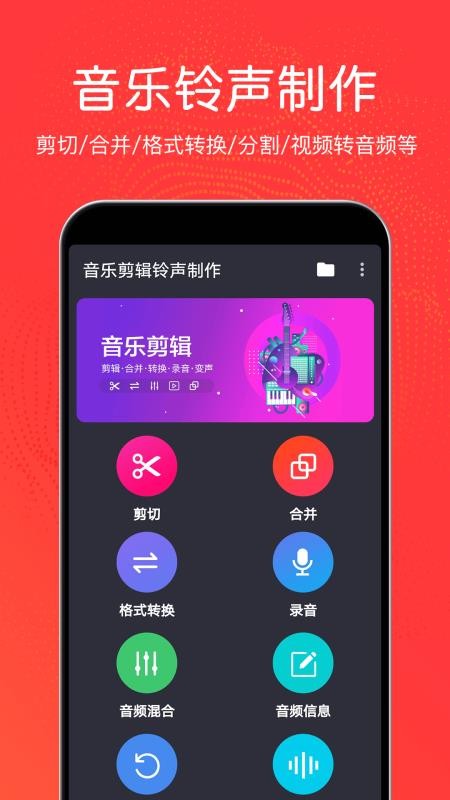 ֻּapp-ּ v3.0.2 ֻ