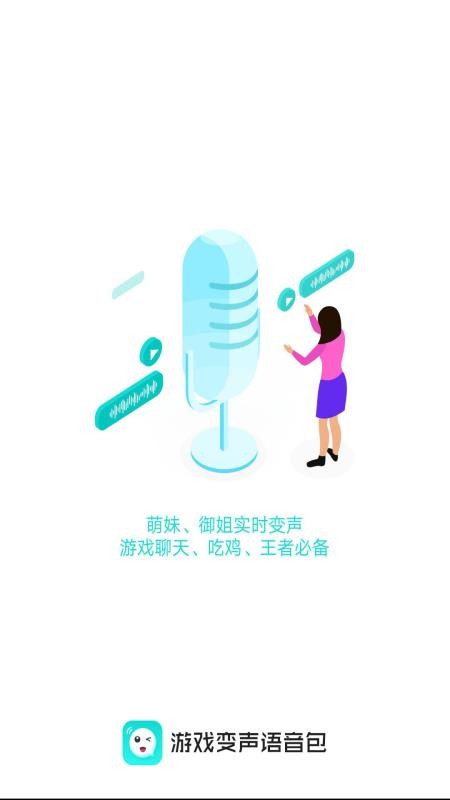 Ϸֻapp-Ϸ v2.0.0 ׿