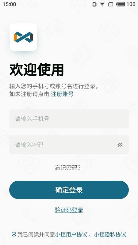 Сֻapp-С v2.0.10 ׿