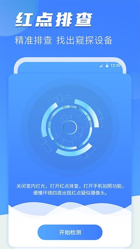 ͷ͵ֻapp-ͷ͵ v3.2.0318 ֻ
