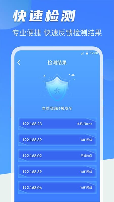 ͷ͵ֻapp-ͷ͵ v3.2.0318 ֻ