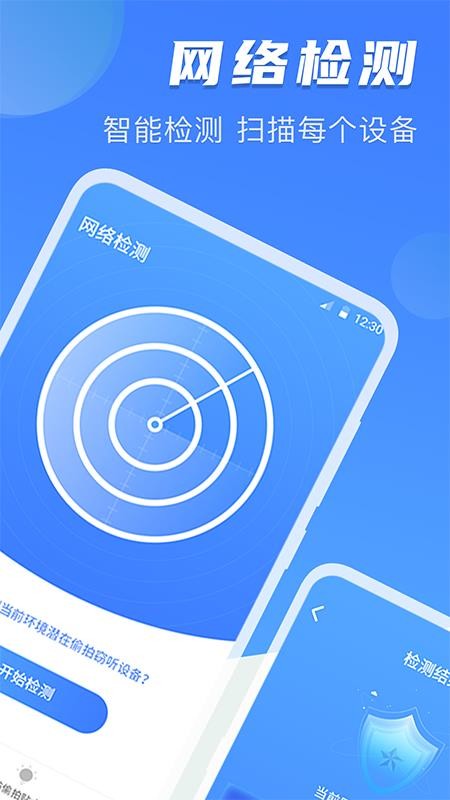 ͷ͵ֻapp-ͷ͵ v3.2.0318 ֻ