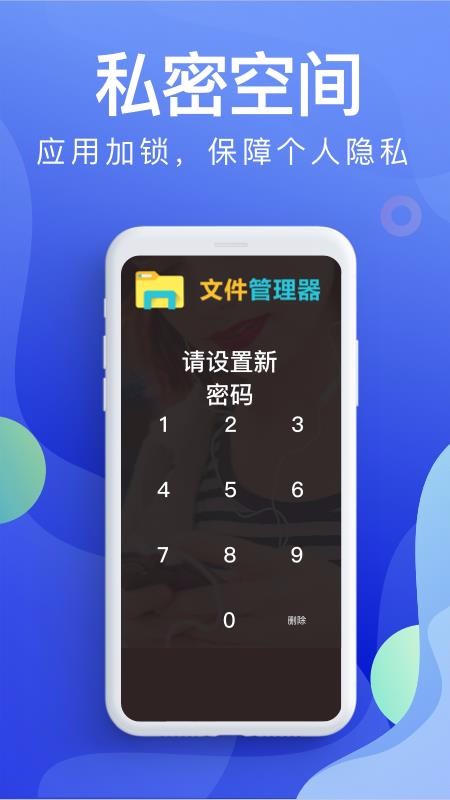 ļֻapp-ļ v3.9.0331 ׿