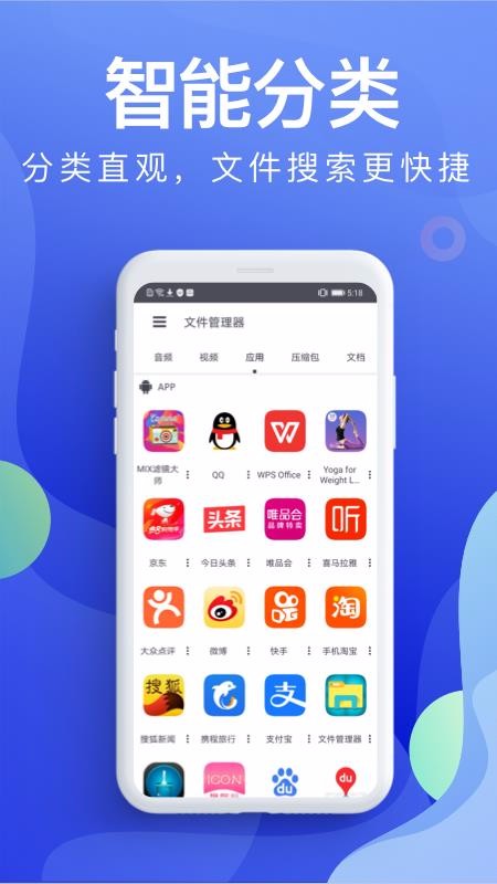 ļֻapp-ļ v3.9.0331 ׿