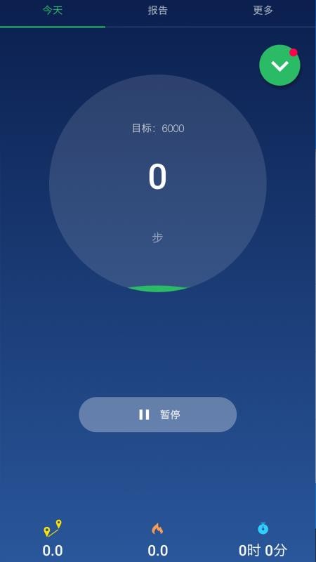 Ʋ·ֻapp-Ʋ· v1.0.8 ׿